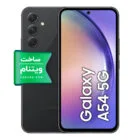 گوشی سامسونگ Galaxy A54 5G دو سیم کارت ظرفیت ۱۲۸ گیگابایت و رم ۸ گیگابایت نسخه ویتنام