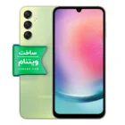 گوشی سامسونگ Galaxy A24 4G دو سیم کارت ظرفیت ۱۲۸ گیگابایت و رم ۸ گیگابایت نسخه ویتنام