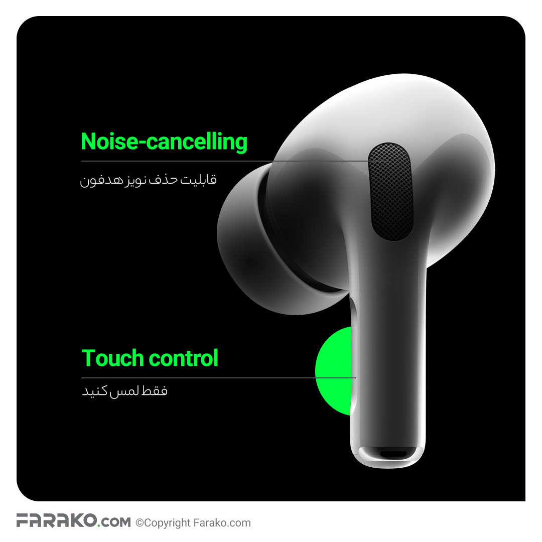 مشخصات هدفون بی سیم اپل AirPods Pro 2 2023