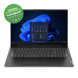 لپ تاپ لنوو V15 نمایشگر ۱۵٫۶ اینچی پردازنده Ryzen 3 7320U، گرافیک AMD، رم ۸ گیگابایت، حافظه ۵۱۲ گیگابایت SSD – کاستوم شده