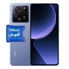 گوشی شیائومی 13T Pro دو سیم کارت ظرفیت ۵۱۲ گیگابایت و رم ۱۲ گیگابایت نسخه گلوبال