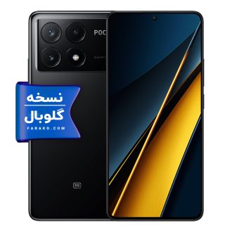 گوشی شیائومی Poco X6 Pro 5G دو سیم کارت ظرفیت ۵‍۱۲ گیگابایت و رم ‍۱۲ گیگابایت نسخه گلوبال