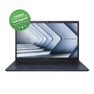 لپ تاپ ایسوس ExpertBook B1 نمایشگر ۱۵٫۶ اینچی پردازنده Core i3-1215U، گرافیک اینتل، رم ۸ گیگابایت، حافظه ۵۱۲ گیگابایت SSD – کاستوم شده