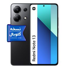 گوشی شیائومی Redmi Note 13 4G دو سیم کارت ظرفیت ۲۵۶ گیگابایت و رم ۸ گیگابایت نسخه گلوبال