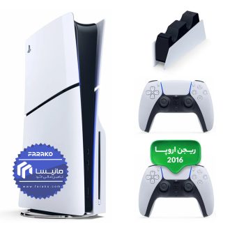 کنسول بازی سونی PlayStation 5 Slim ظرفیت یک ترابایت ریجن ۲۰۱۶ اروپا | به همراه دسته اضافه + پایه شارژر