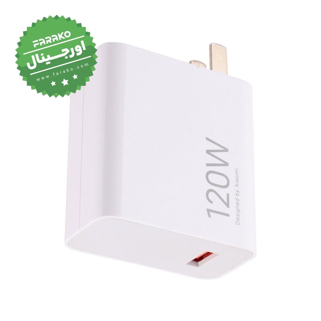 شارژر دیواری 120 وات شیائومی MDY-14-ED مدل دو پین