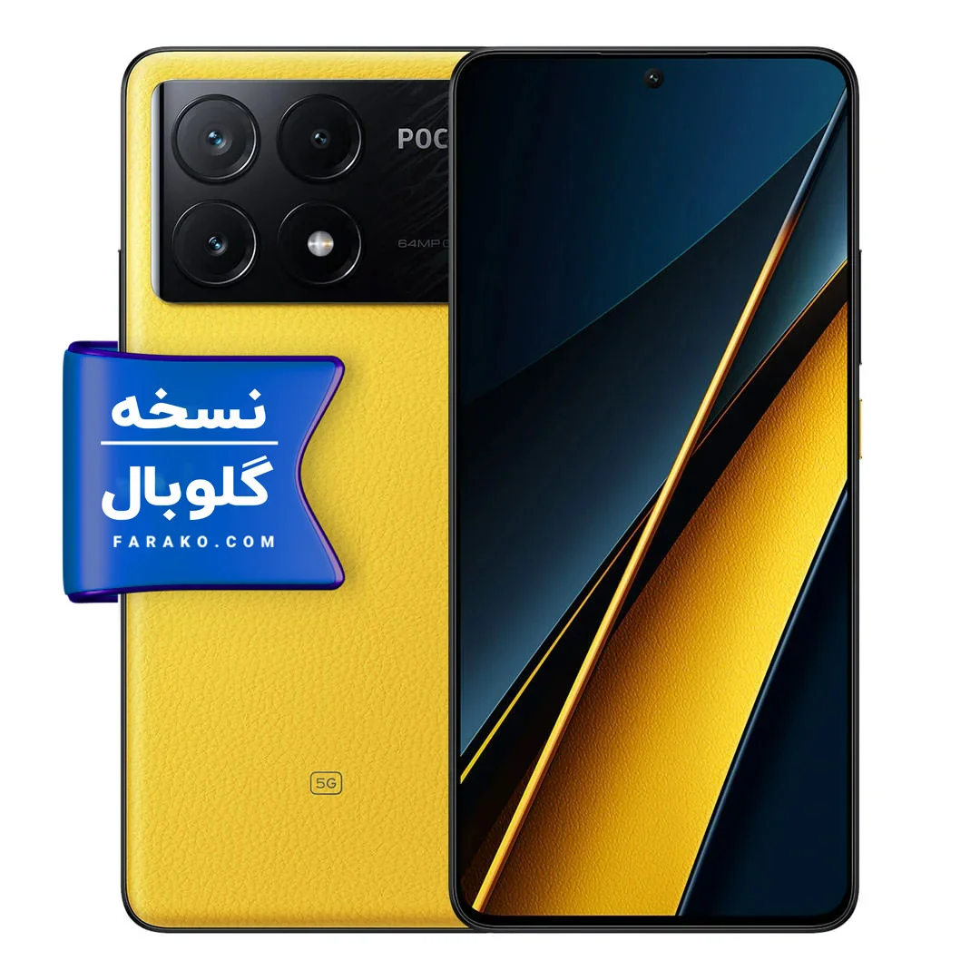 پوکو-x6-پرو