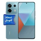 گوشی شیائومی Redmi Note 13 Pro 5G دو سیم کارت ظرفیت ۵۱۲ گیگابایت و رم ۱۲ گیگابایت نسخه گلوبال
