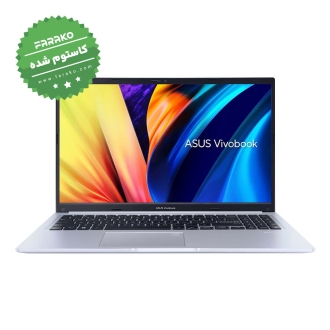 لپ تاپ ایسوس Vivobook X1502ZA نمایشگر ۱۵٫۶ اینچی، پردازنده Core i3-1215U، گرافیک اینتل، رم ۸ گیگابایت، حافظه ۵۱۲ گیگابایت SSD – کاستوم شده