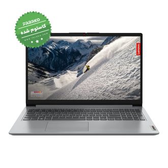 لپ تاپ لنوو Ideapad 1 نمایشگر ۱۵٫۶ اینچی، پردازنده Ryzen 5 5500U، گرافیک AMD، رم ۸ گیگابایت، حافظه ۵۱۲ گیگابایت SSD – کاستوم شده