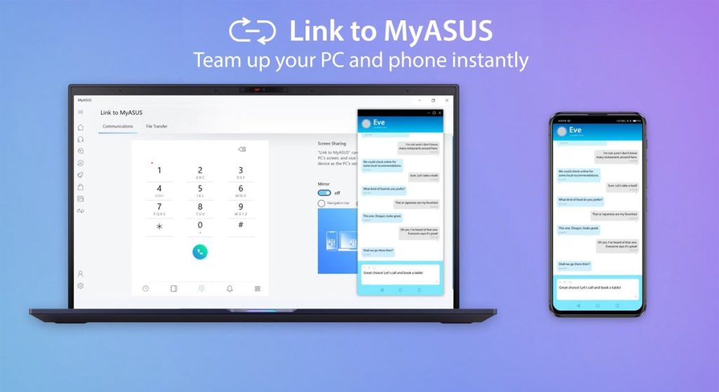 برنامه Link to MyASUS