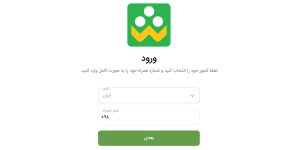 نصب برنامه شاد روی لپ تاپ؛ 2 روش کاربردی و سریع