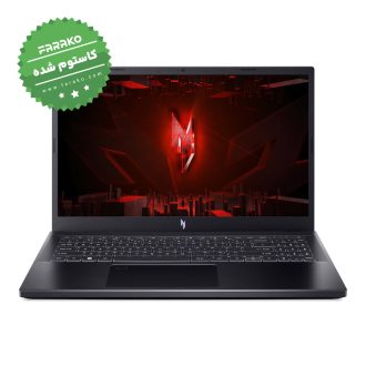 لپ تاپ ایسر Nitro V 15 نمایشگر ۱۵٫۶ اینچی، پردازنده Core i7-13620H، گرافیک ۴ گیگابایت RTX 2050، رم ۳۲ گیگابایت، ۵۱۲ گیگابایت SSD – کاستوم شده