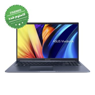 لپ تاپ ایسوس Vivobook F1504ZA نمایشگر ۱۵٫۶ اینچی، پردازنده Core i5-1235U، گرافیک اینتل UHD، رم ۸ گیگابایت، حافظه 512 گیگابایت SSD – کاستوم شده