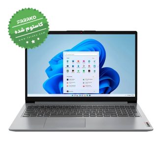 لپ تاپ لنوو Ideapad 1 نمایشگر ۱۵٫۶ اینچی، پردازنده Celeron، گرافیک اینتل UHD، رم ۸ گیگابایت، حافظه ۵۱۲ گیگابایت SSD – کاستوم شده