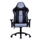 صندلی گیمینگ کولر مستر Caliber R3