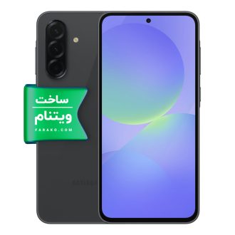 گوشی سامسونگ Galaxy A36 دو سیم کارت ظرفیت ۲۵۶ گیگابایت و رم ۸ گیگابایت نسخه ویتنام