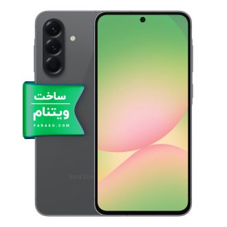 گوشی سامسونگ Galaxy A56 دو سیم کارت ظرفیت ۲۵۶ گیگابایت و رم ۱۲ گیگابایت نسخه ویتنام