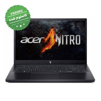 لپ تاپ ایسر Nitro V 15 ANV15 نمایشگر ۱۵٫۶ اینچی، پردازنده Ryzen 5 7535HS، گرافیک ۶ گیگابایت RTX 4050، رم ۳۲ گیگابایت، یک ترابایت SSD – کاستوم شده