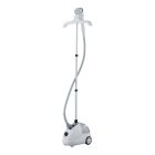 اتو بخار ایستاده شیائومی Portable Household Garment Steamer با توان ۲۰۰۰ وات تصویر اول