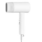 سشوار مسافرتی شیائومی Compact Hair Dryer H101 تصویر دوم