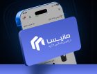 راهنمای خرید قسطی از فراکو با درگاه مانیسا