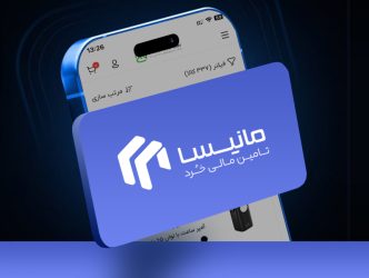 راهنمای خرید قسطی از فراکو با درگاه مانیسا
