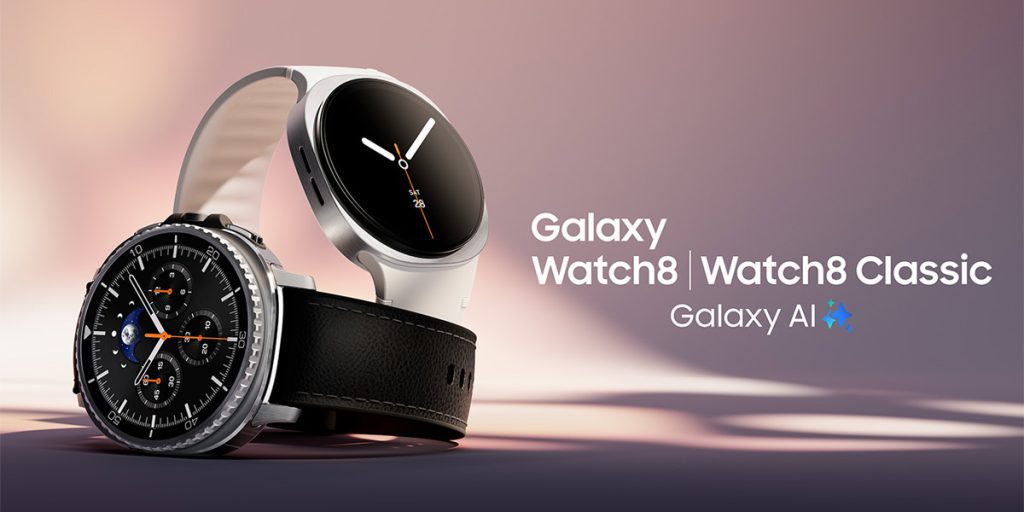 ساعت هوشمند Galaxy Watch 8