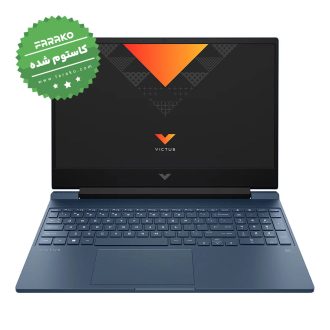 لپ تاپ اچ پی Victus 15 FB1107NQ نمایشگر ۱۵٫۶ اینچی، پردازنده Ryzen 5 7535HS، گرافیک ۴ گیگابایت RTX 2050، رم ۱۶ گیگابایت، حافظه دو ترابایت SSD – کاستوم شده