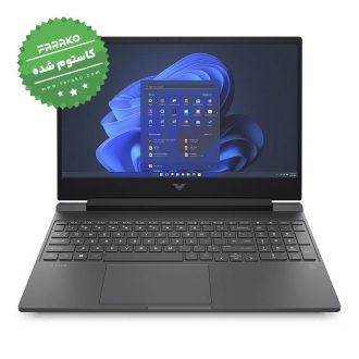 لپ تاپ اچ پی Victus Gaming 15 FA1234NW نمایشگر ۱۵٫۶ اینچی، پردازنده Core i5-13420H، گرافیک ۴ گیگابایت RTX 2050، رم ۲۴ گیگابایت، حافظه ۵۱۲ گیگابایت SSD – کاستوم شده
