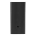 پاوربانک شیائومی Mi PB3018ZM ظرفیت 30000 میلی‌ آمپر ساعت با توان ۱۸ وات تصویر ششم