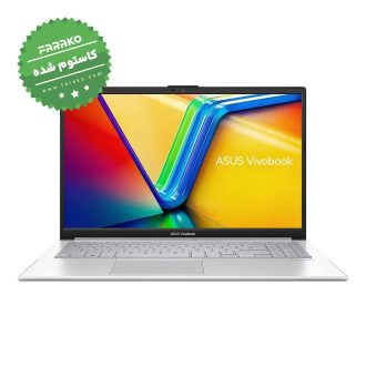 لپ تاپ ایسوس Vivobook E1504GA نمایشگر ۱۵٫۶ اینچی، پردازنده Core i3-N305، گرافیک اینتل، رم ۸ گیگابایت، حافظه ۵۱۲ گیگابایت SSD – کاستوم شده