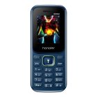 گوشی هانوفر 8000M دو سیم کارت ظرفیت ۳۲ مگابایت و رم ۳۲ مگابایت تصویر هفتم