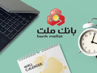 انواع وام بانک ملت + شرایط دقیق هر وام در سال 1404
