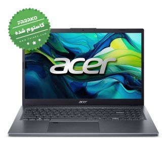 لپ تاپ ایسر Aspire 5 A515 نمایشگر ۱۵٫۶ اینچی پردازنده Core i5-13420H، گرافیک اینتل UHD، رم ۲۴ گیگابایت، حافظه یک ترابایت SSD – کاستوم شده