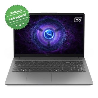لپ تاپ لنوو (2025) LOQ نمایشگر ۱۵٫۶ اینچی، پردازنده Core i5-12450HX، گرافیک ۴ گیگابایت RTX 2050، رم ۳۲ گیگابایت، حافظه یک ترابایت SSD – کاستوم شده