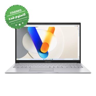 لپ تاپ ایسوس Vivobook X1504VA نمایشگر ۱۵٫۶ اینچی، پردازنده Core 5 120U، گرافیک اینتل، رم 16 گیگابایت، حافظه ۵۱۲ گیگابایت SSD – کاستوم شده
