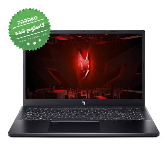 لپ تاپ ایسر Nitro V۱۵ نمایشگر ۱۵٫۶ اینچی ۱۶۵HZ، پردازنده Core i۵-1۳۴۲۰H، گرافیک ۴ گیگابایت RTX ۲۰۵۰، رم ۱۶ گیگابایت، حافظه یک ترابایت SSD – کاستوم شده